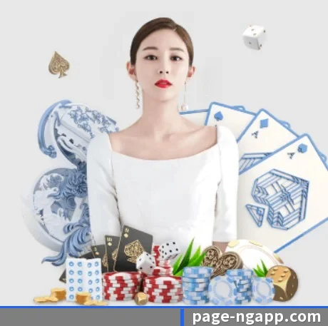 规模扩大