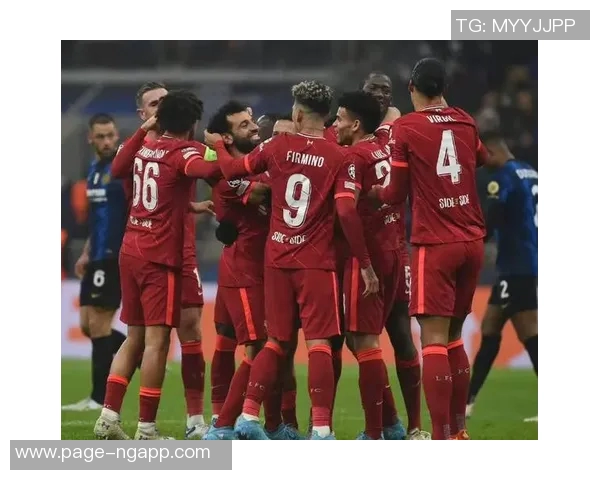 文托拉批评利物浦表现国米本应赢得比赛不该失利