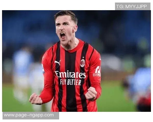 米兰与萨勒马科尔斯续约至2030年达成口头协议隆戈透露最新消息