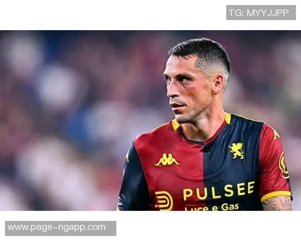 热那亚或将与中超旧将斯坦丘提前解约本赛季表现平平仅进1球