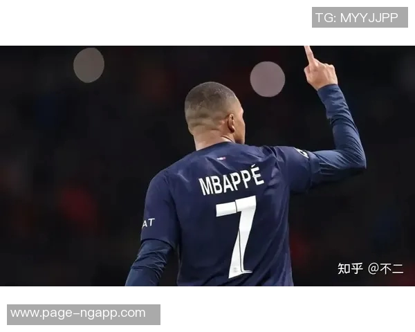 巴黎新赛季第四款球衣发布黑色主调搭配炭灰与玫瑰色渐变设计