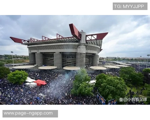 意大利老演员呼吁保护圣西罗球场：它是整个意大利文化的象征与骄傲